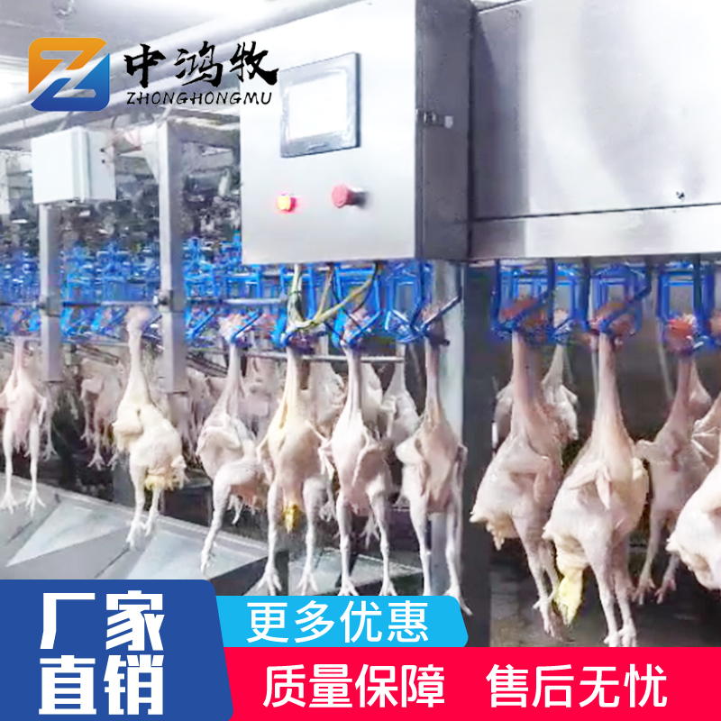 在線重量分選機