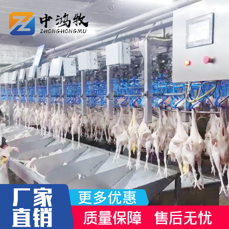 在線重量分選機